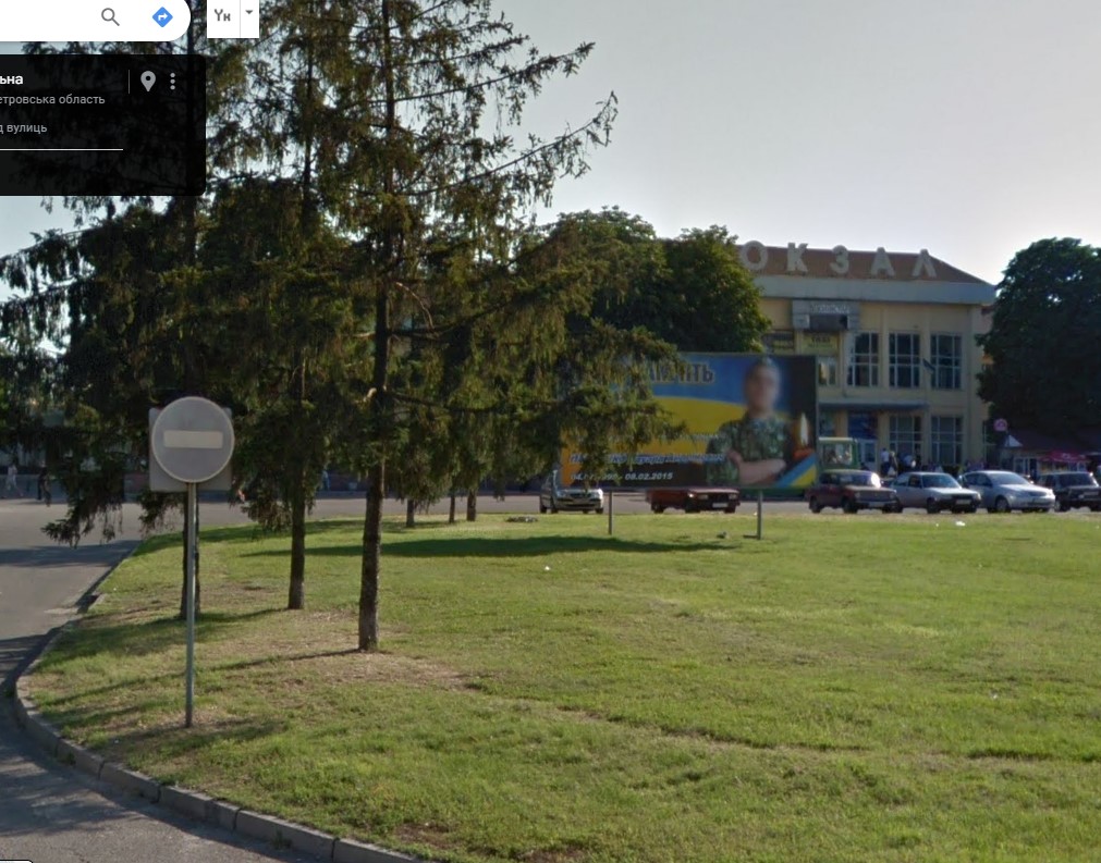 Billboard Dniprodzerzhinsk,  Z / D Vokzal -1 plosa pl-t' smo-t na centr mista Baglejskij r