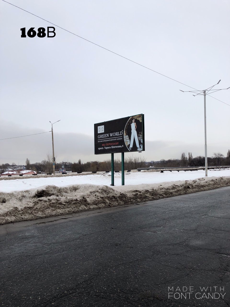 board