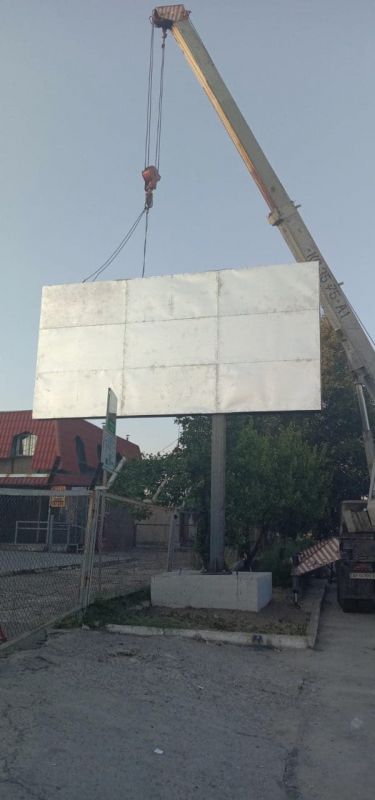 Billboard Dniprodzerzhinsk,  st.Burhana, gost.Zara! 1
