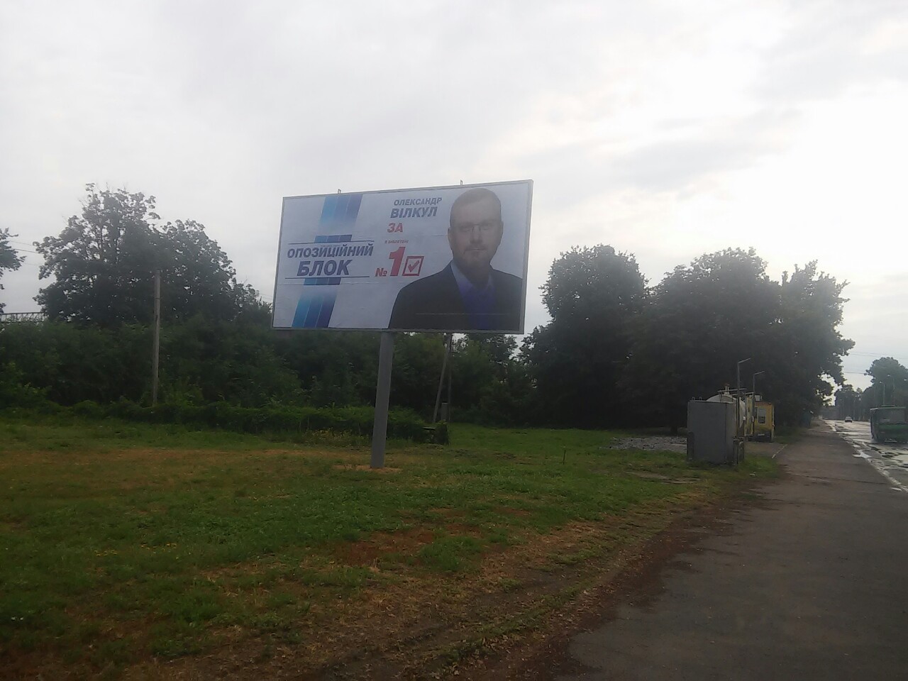board