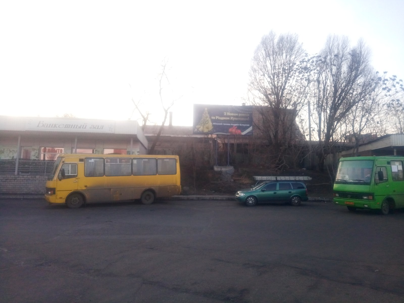 Billboard Dniprodzerzhinsk,  pr Svobodi plosa DMK Zavods'kij rajon