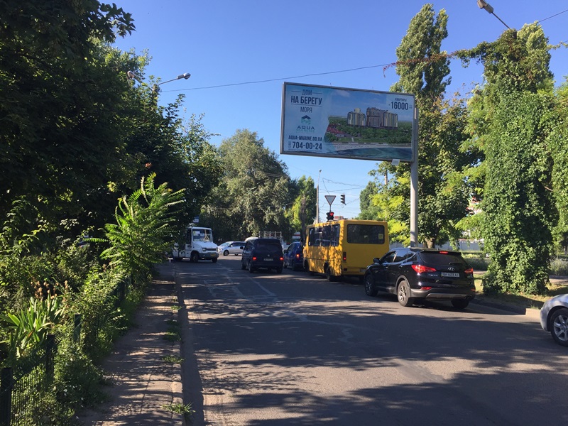 board