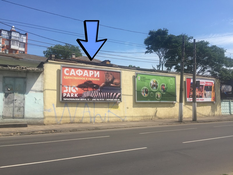 board