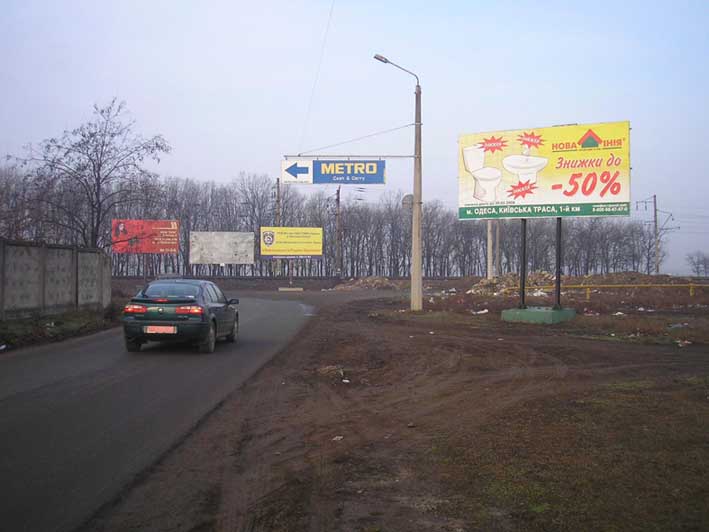board