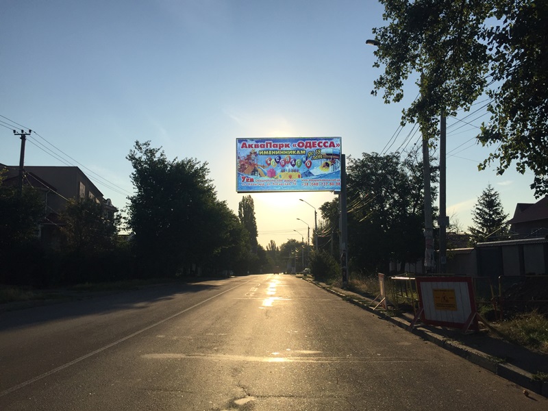 Билборд Одесса,  Львівська вул., 39