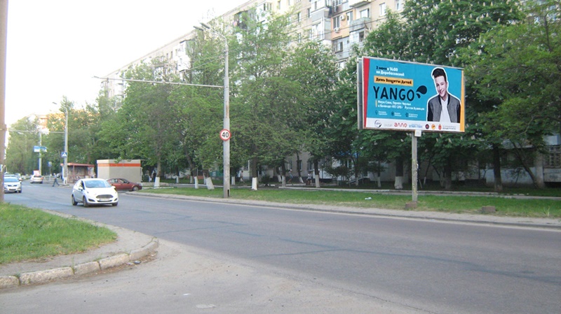 board