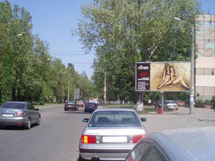 board