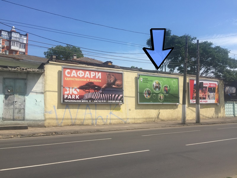 board