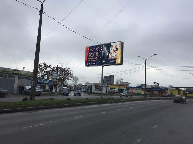 board
