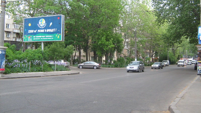 Billboard Odessa,  Segedskaa 1-A