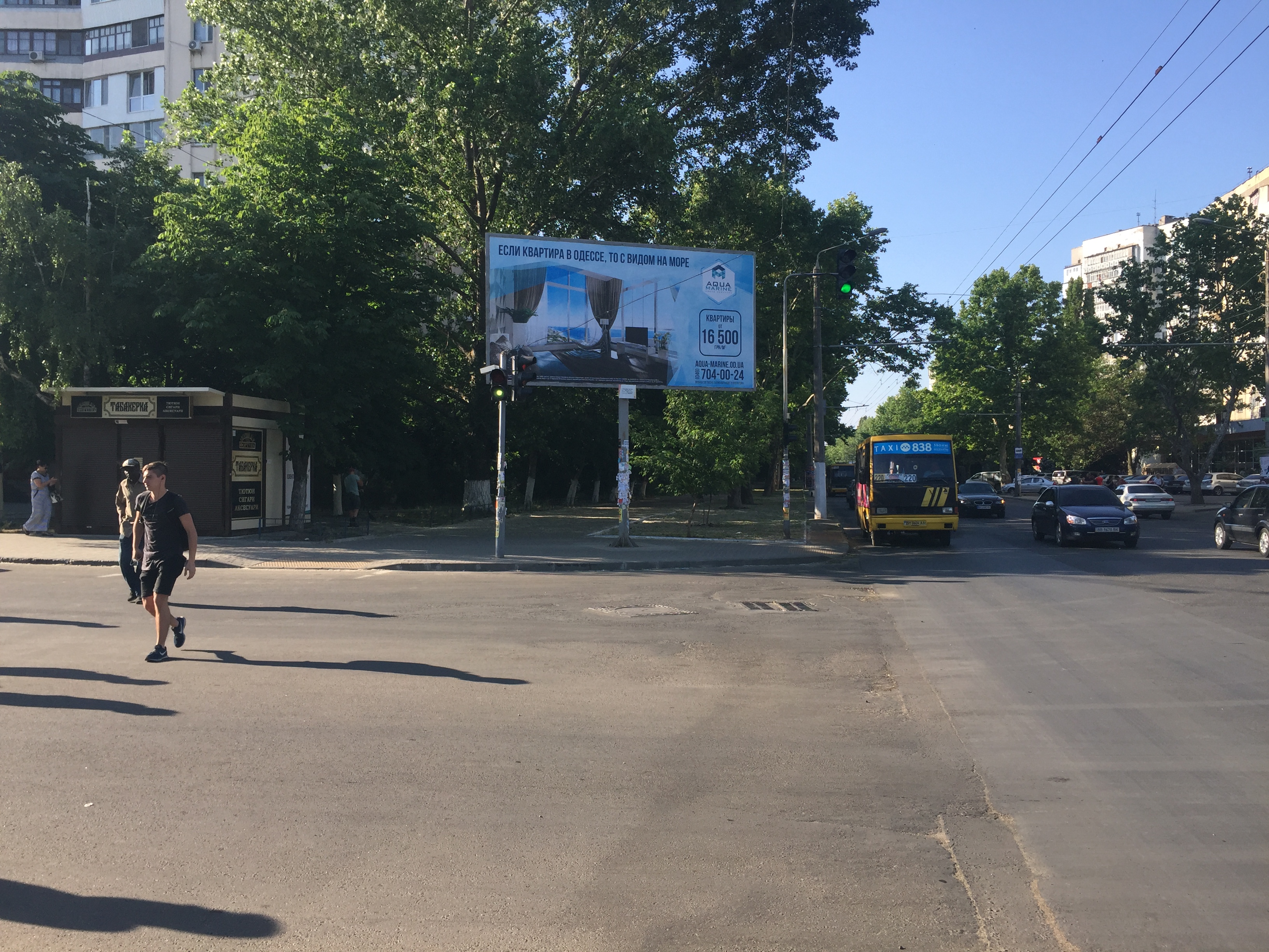 Білборд, бігборд (борд)  Одеса,  Корольова вул., 17 / Левітана вул.