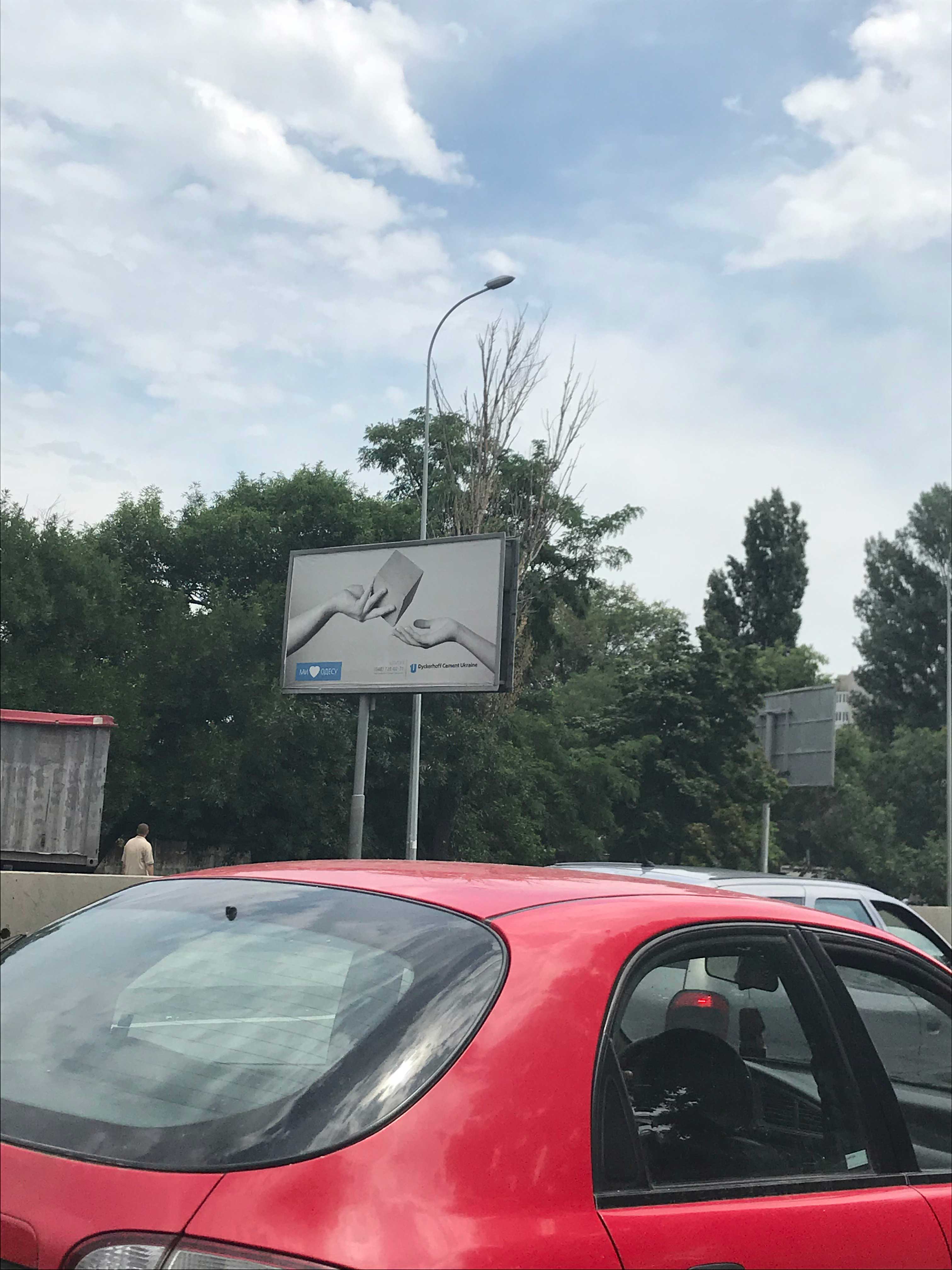 board