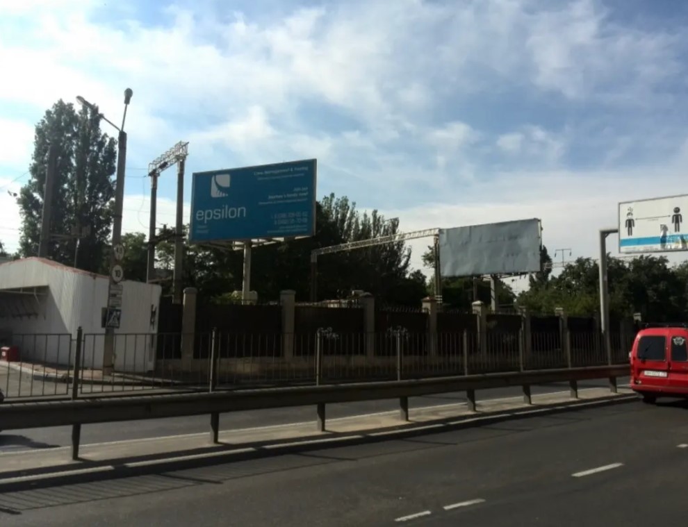 board