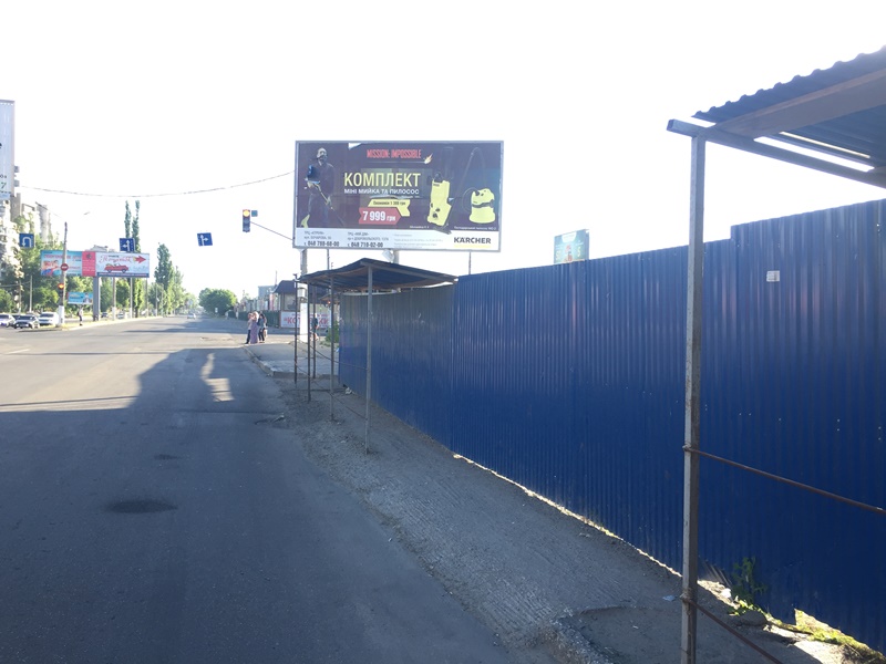 board