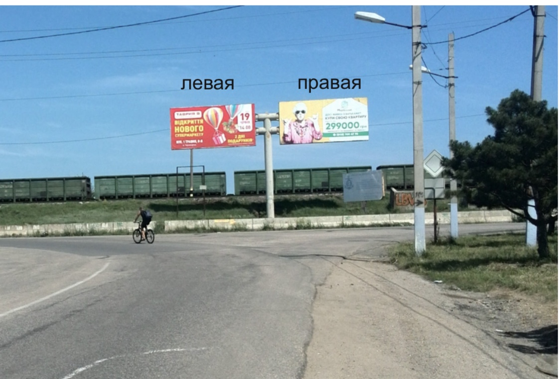 board
