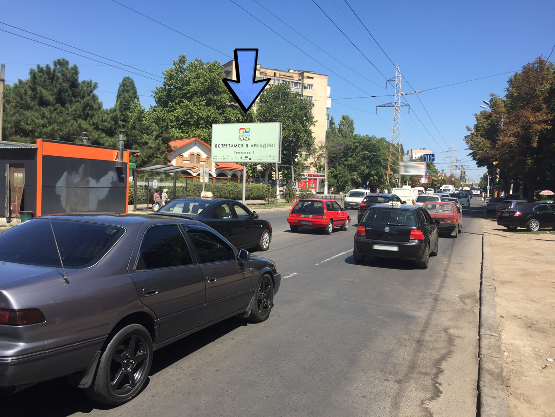Billboard Odessa,  Kosmonavtov, 14