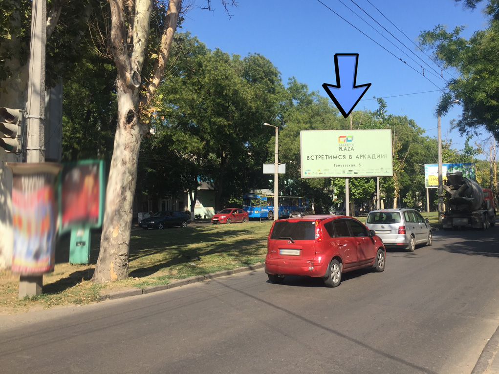 Billboard Odessa,  Admiral'skij prospekt / Dokovaa