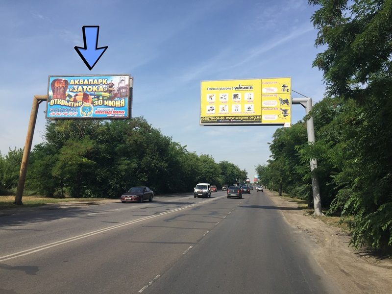 board