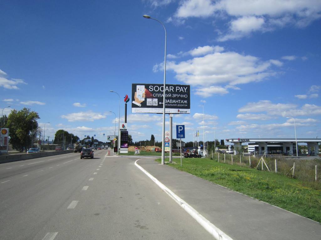 board