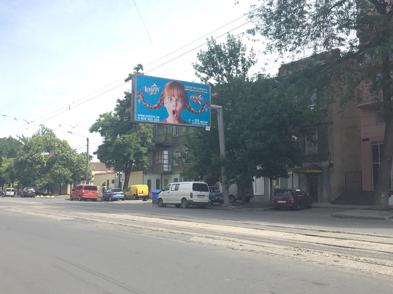 board