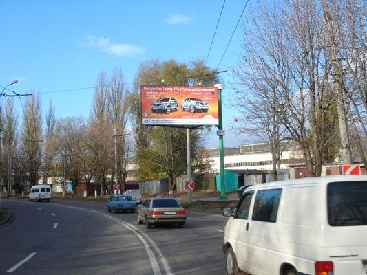 board