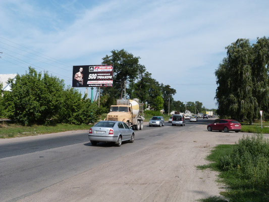 board