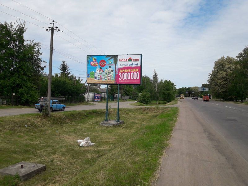 board