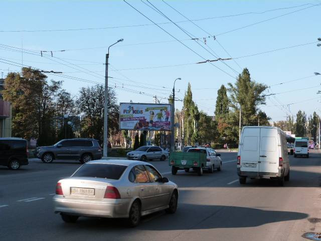 board