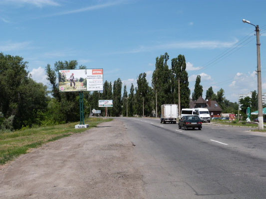 board