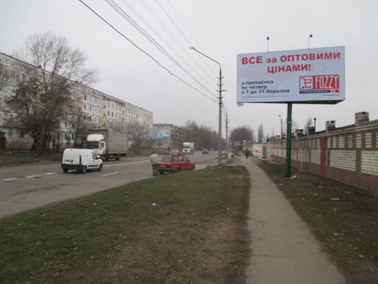 Billboard Kremenchuk,  st. V.Pugacova, perehr. z st. Lebedinou, r-n Optovogo prodovol'cogo rinku, povorot do budivel'nogo rinku