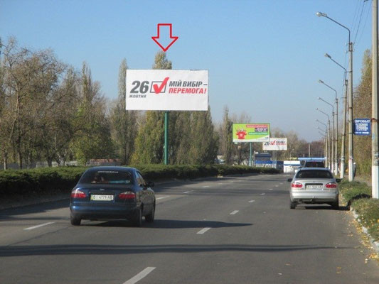 Billboard Kremenchuk,  st. Velika  naberezna, 17, r-n magazinu <<Optovicok>>, na rozdilovij smuzi, napramok u centr