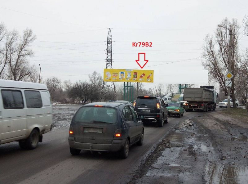 Billboard Kremenchuk,  st. Armarkova, 5-A, perehr. z st. Zanasips'kij Slah, rajon Avtorinku
