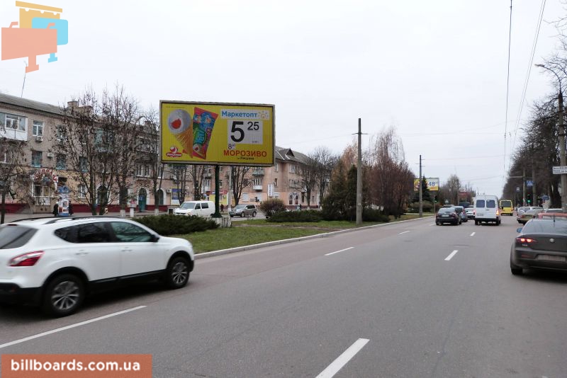 Prismatron, prism Kremenchuk,  prosp. Svobodi, 94/28, perehr. z st. V.Bojka, napramok u centr