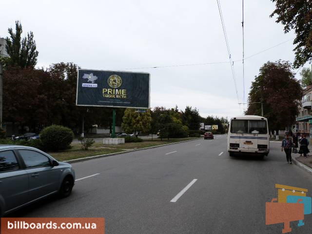 Prismatron, prism Kremenchuk,  prosp. Svobodi, 94/28, perehr. z st. V.Bojka, napramok z centru