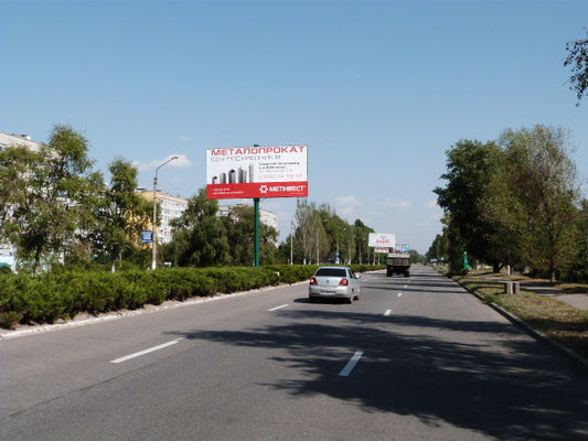 board