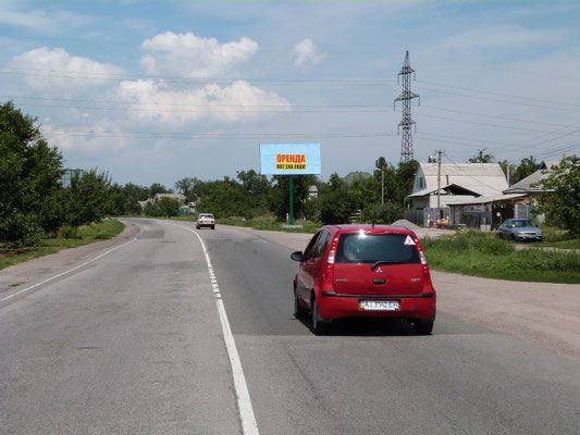 board