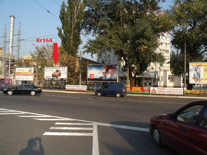 Prismatron, prism Kremenchuk,  prosp. Svobodi, 8a, perehr. z st. Troic'kou i st. Horol's'kou, bila Elektrostancii, navproti supermarketu <<ATB>>