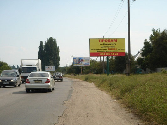 board