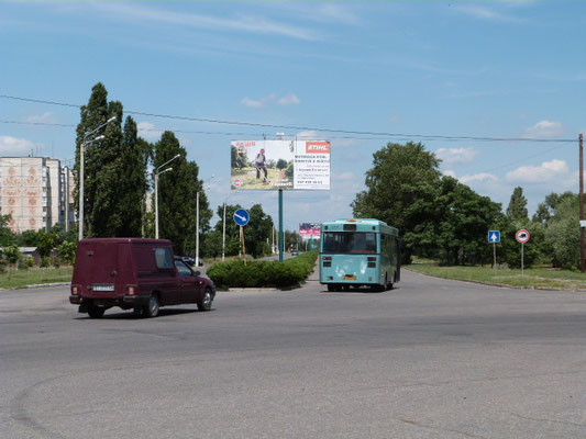 board