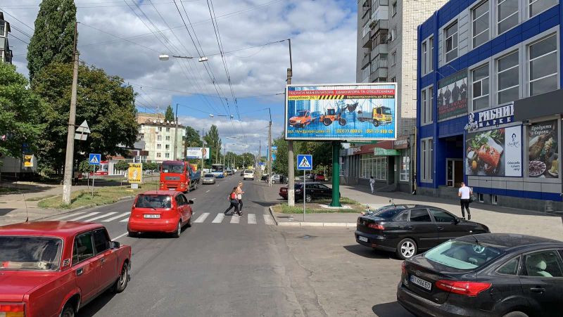 Prismatron, prism Kremenchuk,  st. Starsogo lejtenanta Kagala, 44, bila TC <<Fokstorot>>, r-n avtovokzalu i z/d vokzalu