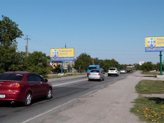 board