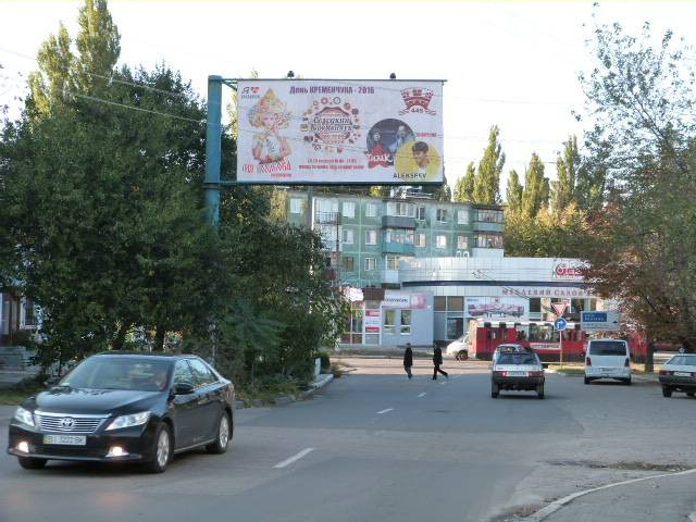 board