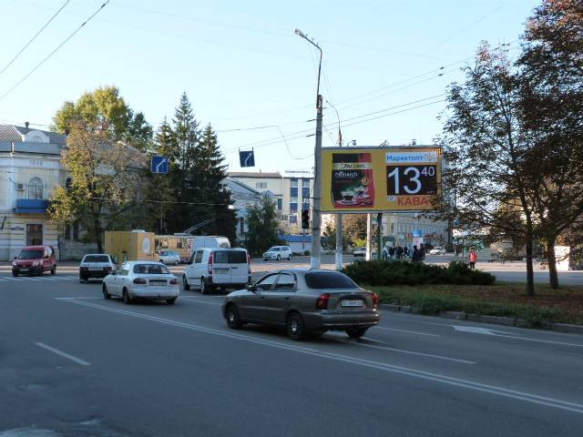 board