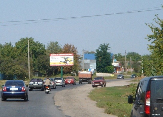 board