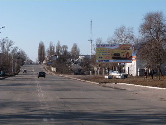board