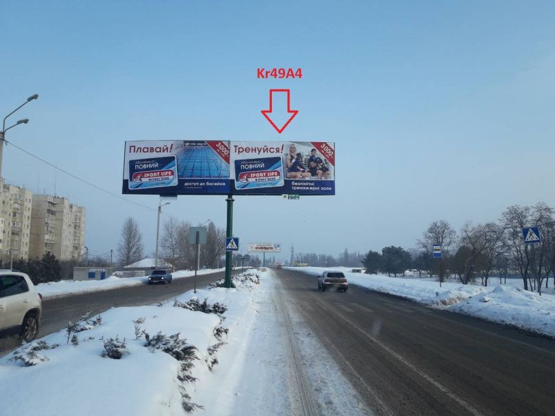 Billboard Kremenchuk,  st. Velika  naberezna, 41-A, rajon avtorinku, na rozdilovij smuzi, napramok z centru