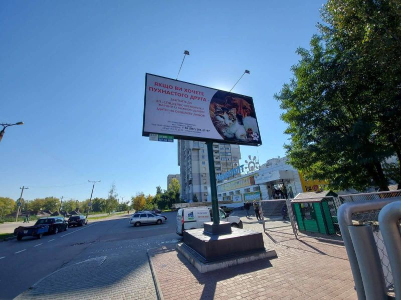 board