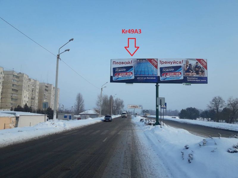 Billboard Kremenchuk,  st. Velika  naberezna, 41-A, rajon avtorinku, na rozdilovij smuzi, napramok z centru