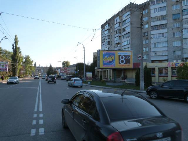 board