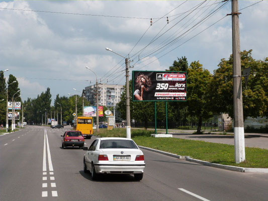 board